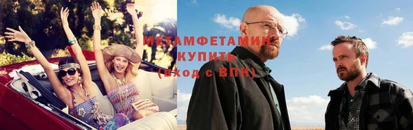 СК Богородицк