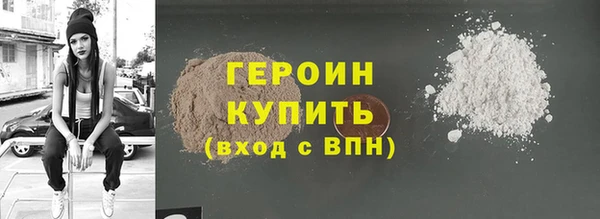 СК Богородицк