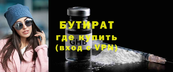 СК Богородицк