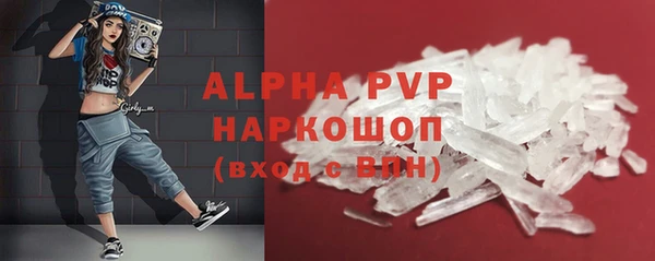 ПСИЛОЦИБИНОВЫЕ ГРИБЫ Богородск