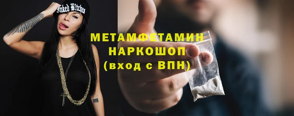СК Богородицк