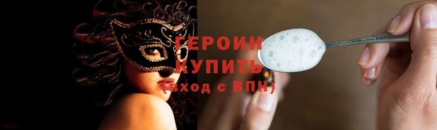 СК Богородицк