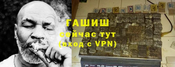 СК Богородицк