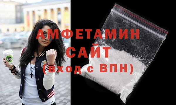 ПСИЛОЦИБИНОВЫЕ ГРИБЫ Богородск