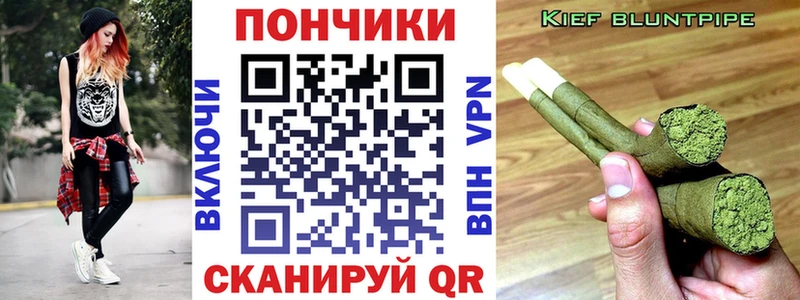 Шишки марихуана SATIVA & INDICA Сенгилей