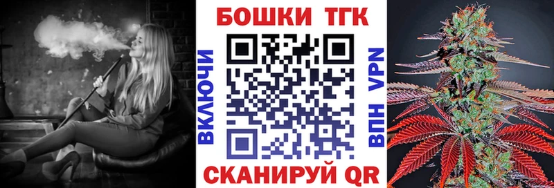 Бошки марихуана SATIVA & INDICA  Купить где  Сенгилей 